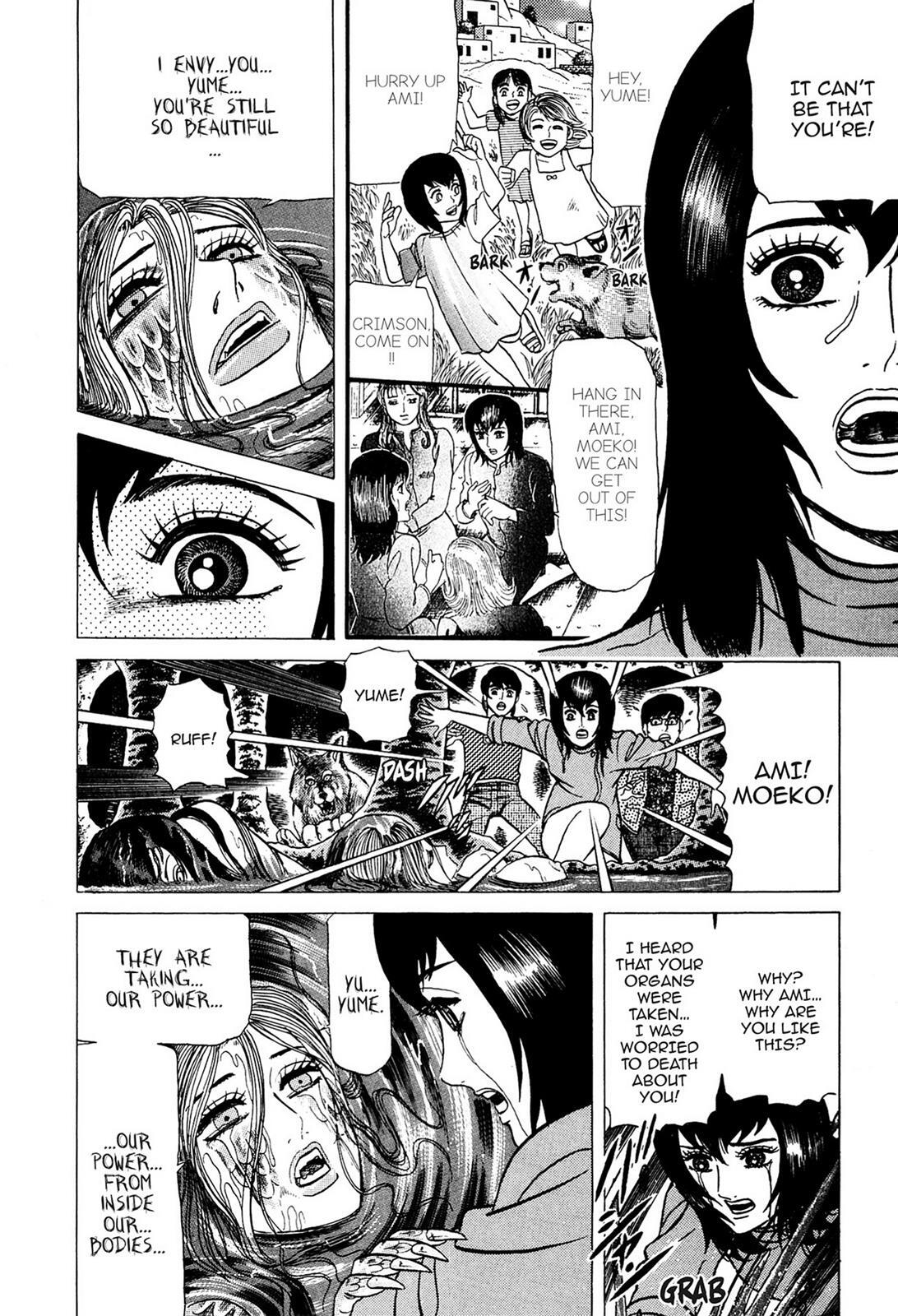 Read Tasokare's Dream Manga Online