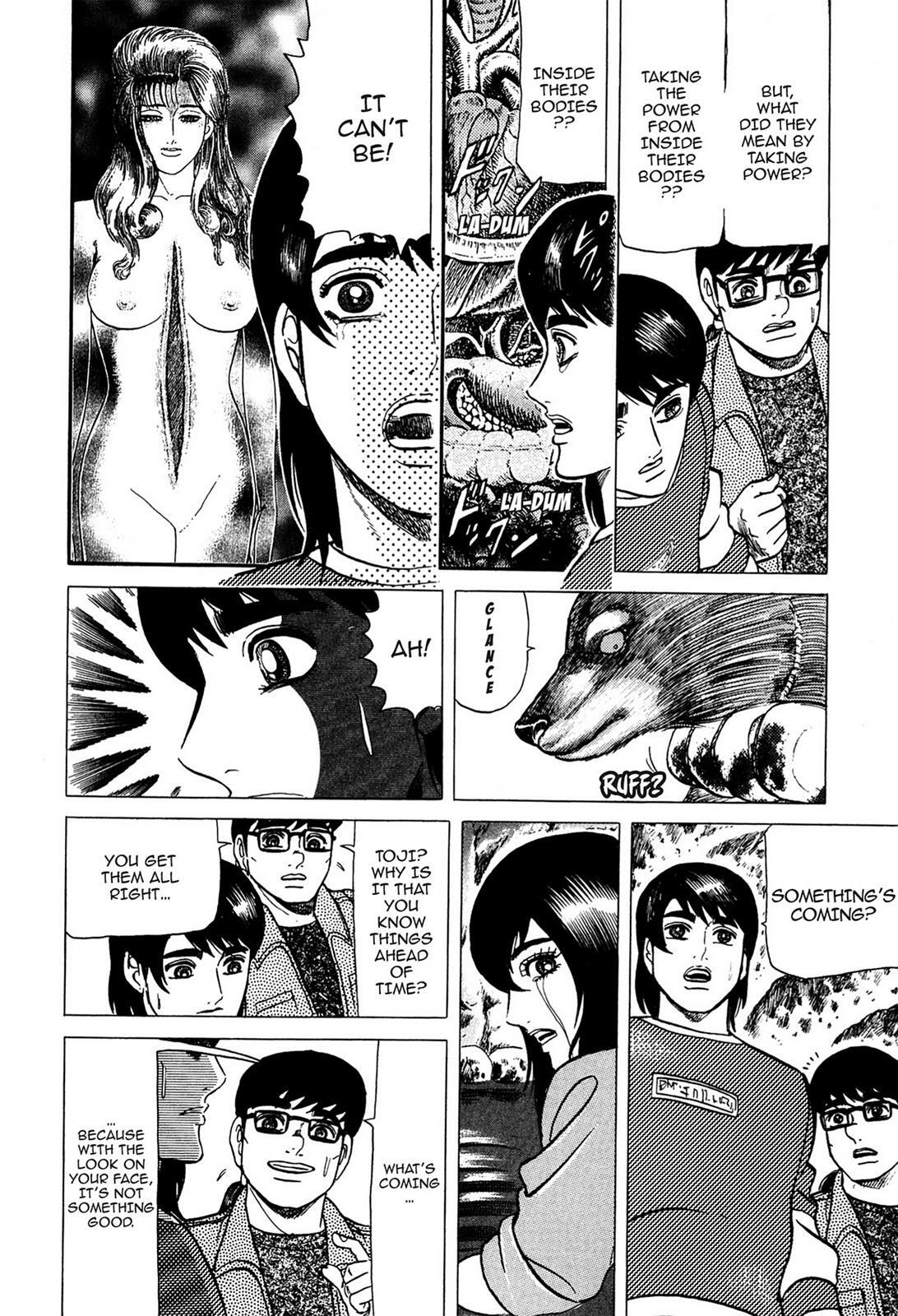 Read Tasokare's Dream Manga Online