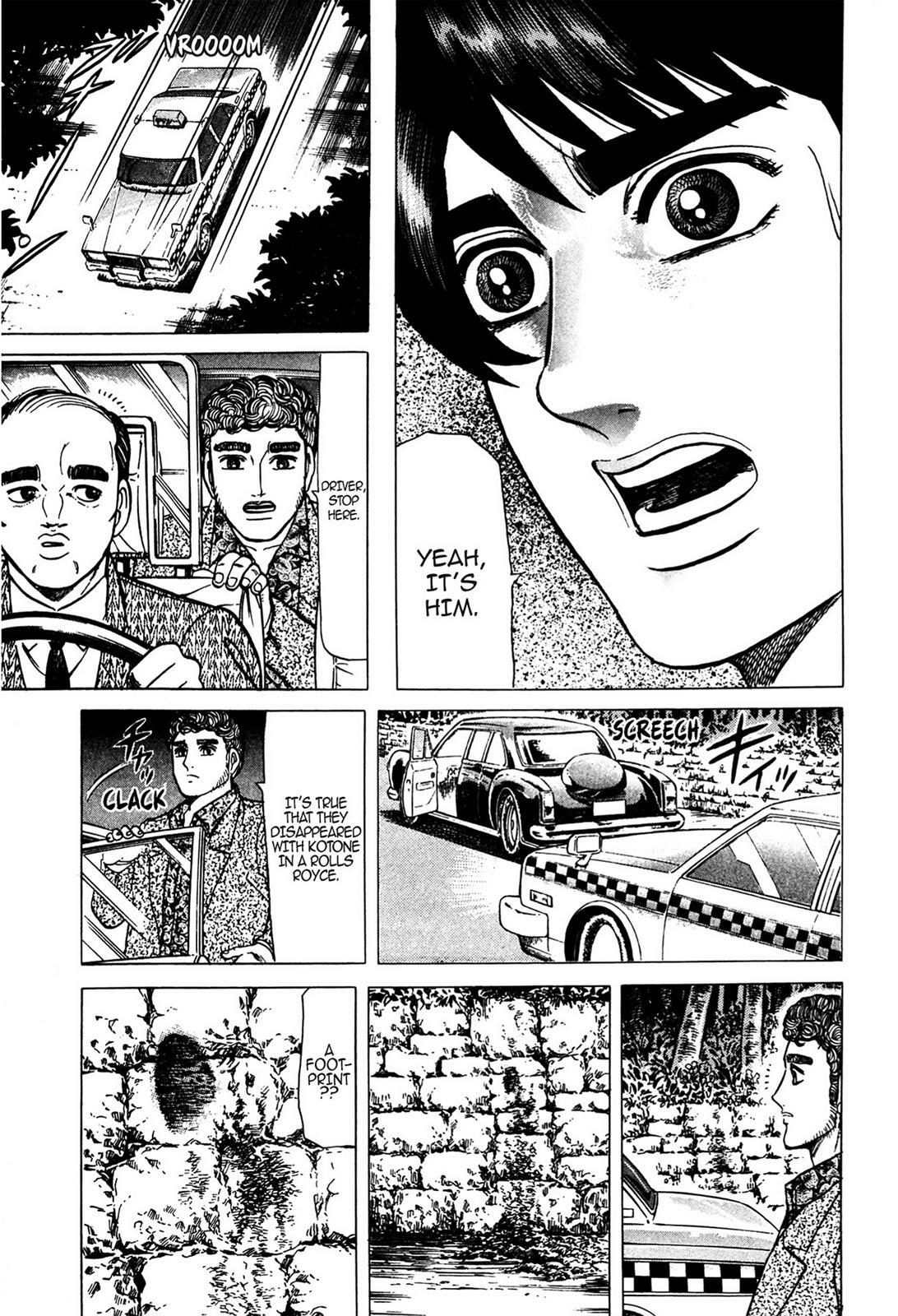 Read Tasokare's Dream Manga Online