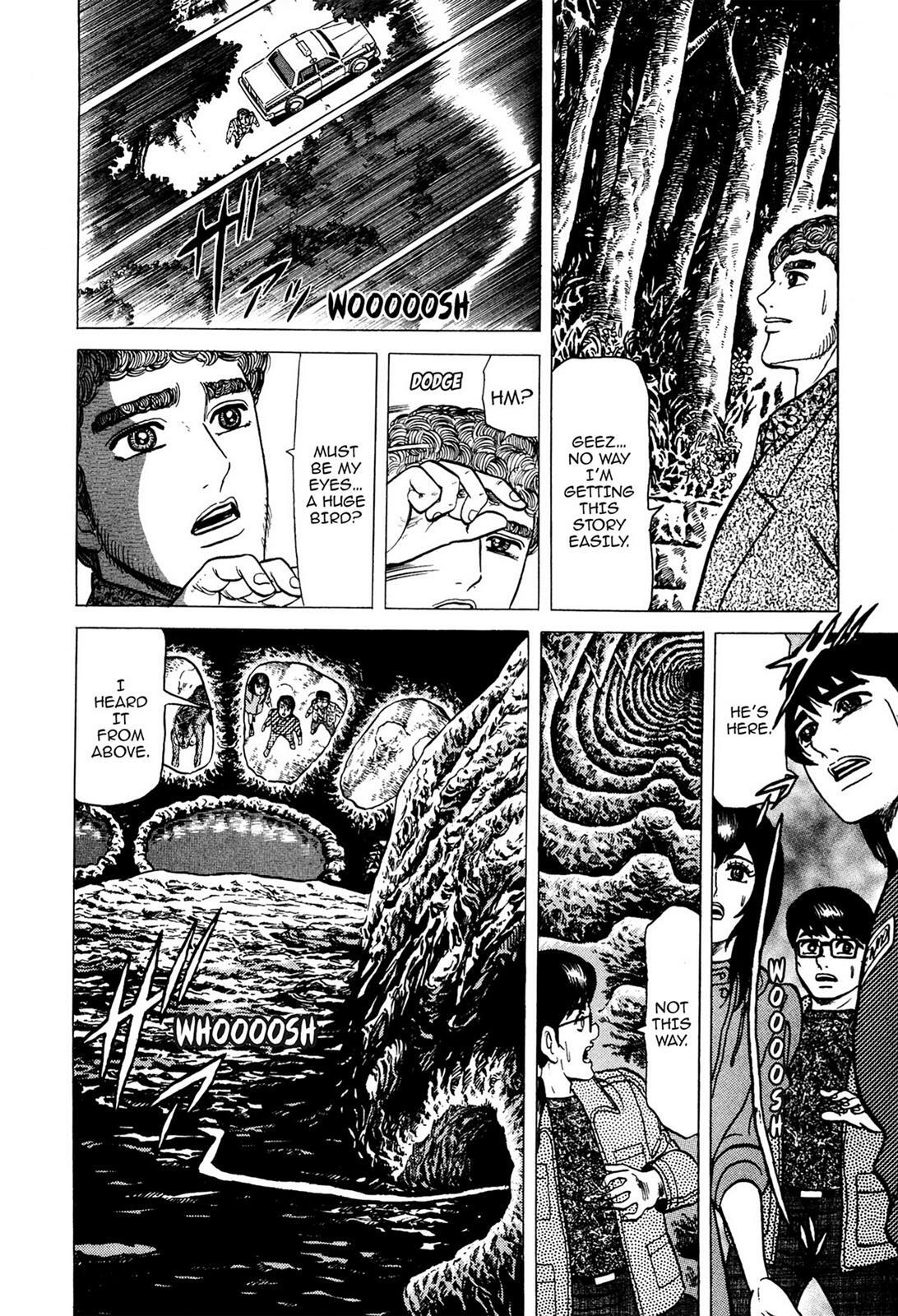 Read Tasokare's Dream Manga Online