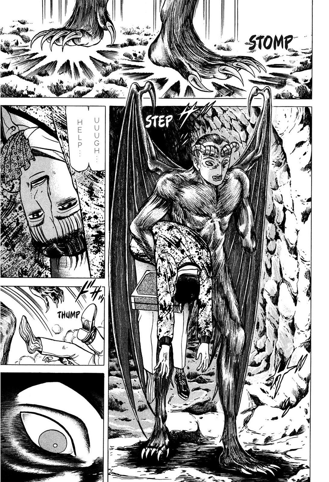 Read Tasokare's Dream Manga Online
