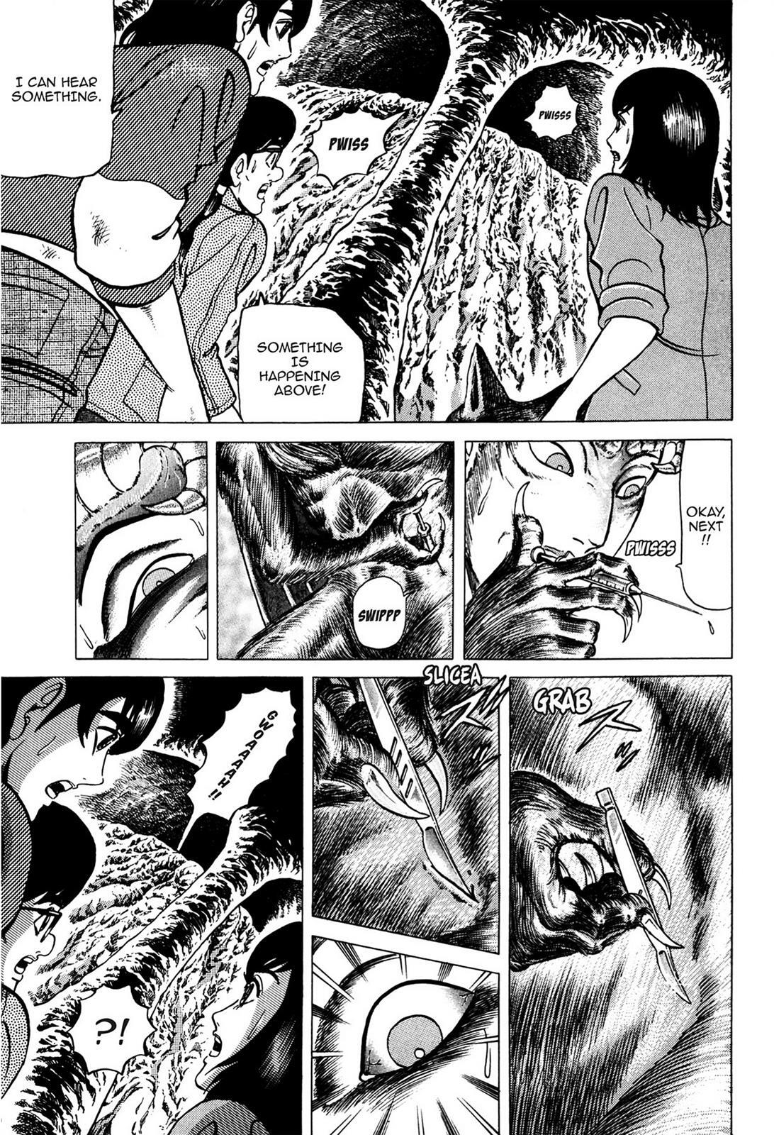 Read Tasokare's Dream Manga Online
