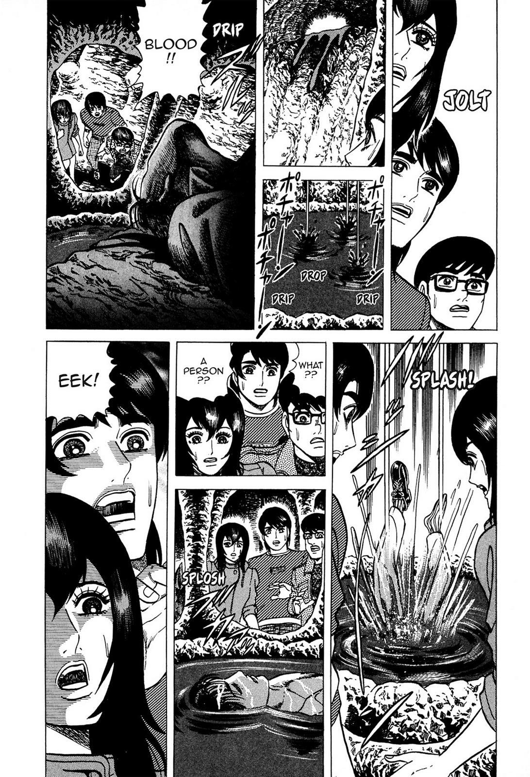 Read Tasokare's Dream Manga Online