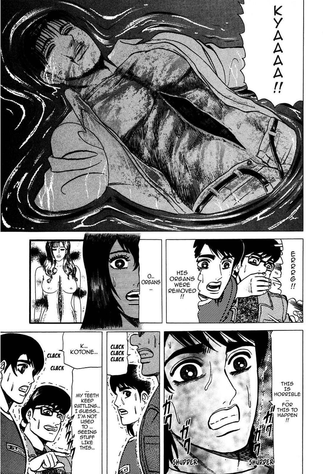 Read Tasokare's Dream Manga Online