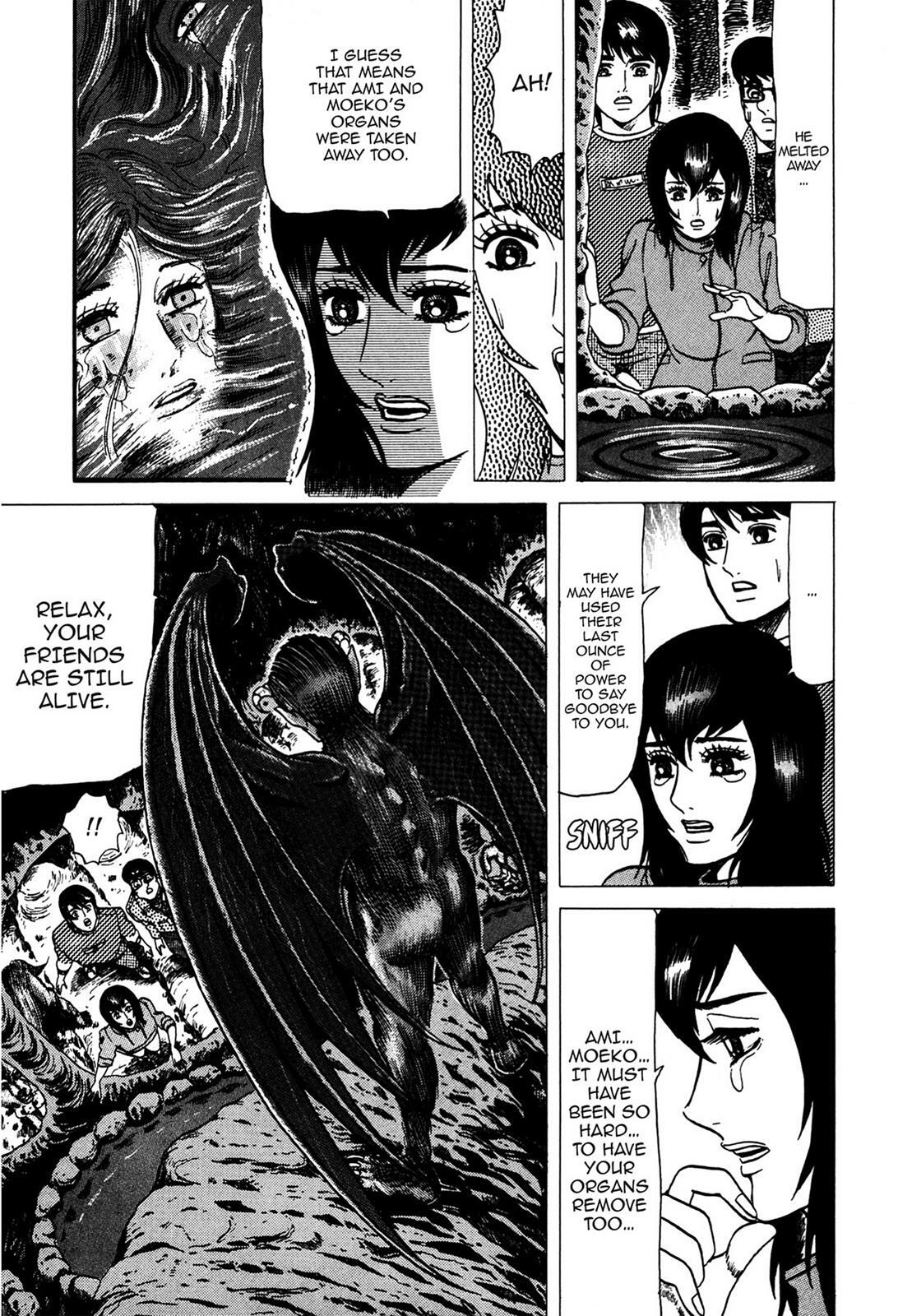 Read Tasokare's Dream Manga Online