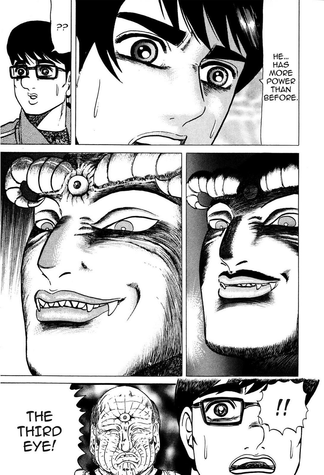 Read Tasokare's Dream Manga Online