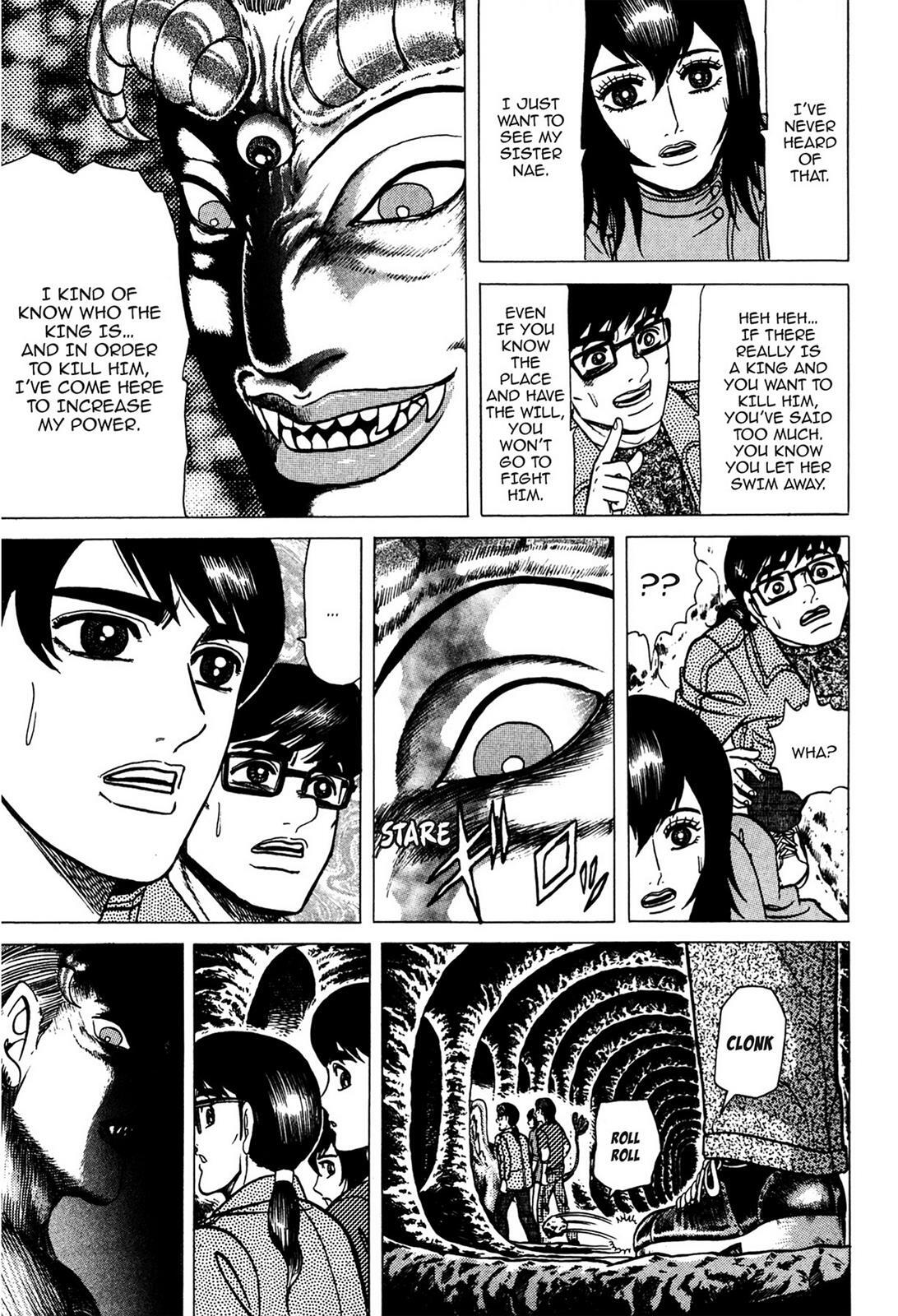 Read Tasokare's Dream Manga Online