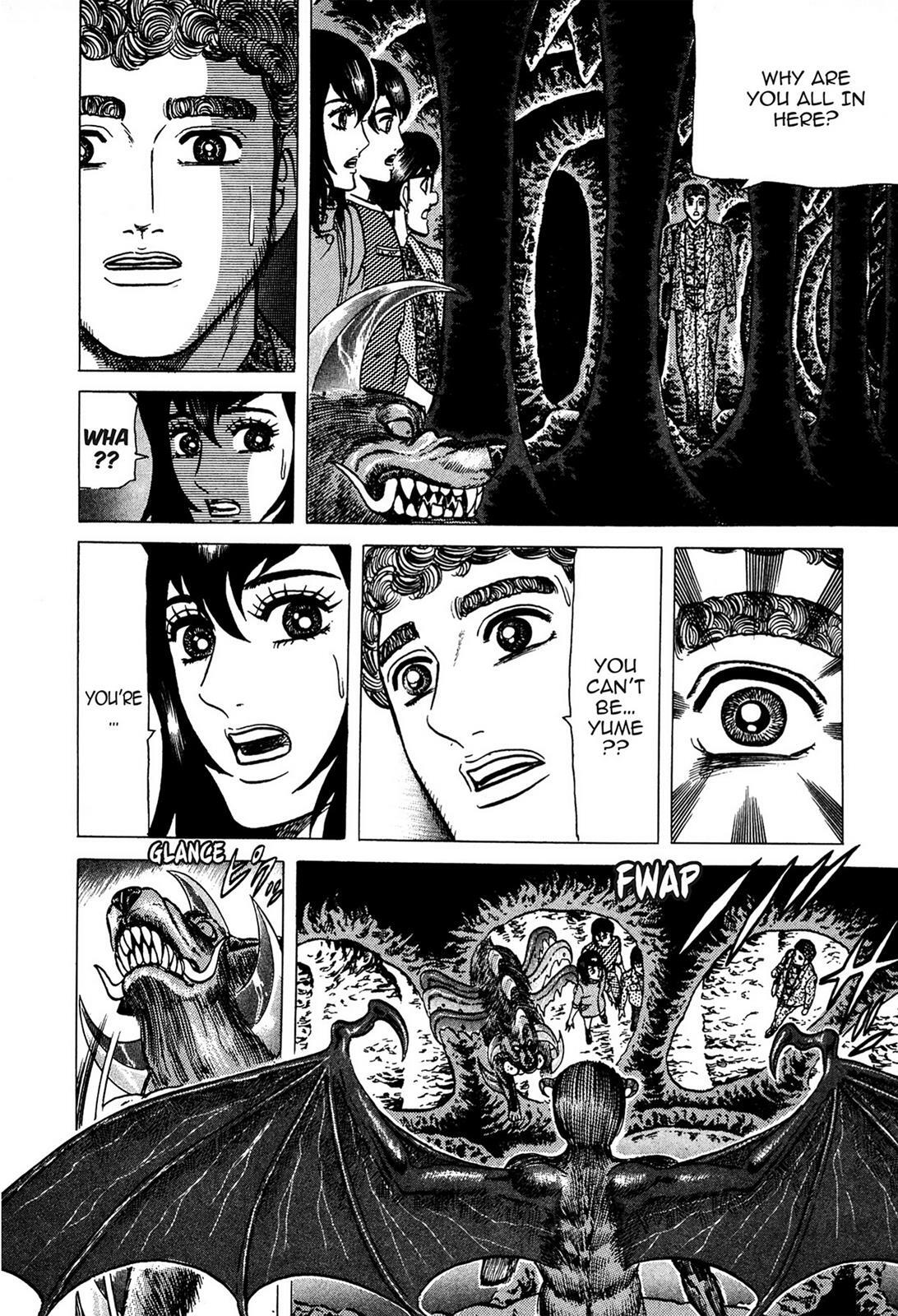 Read Tasokare's Dream Manga Online