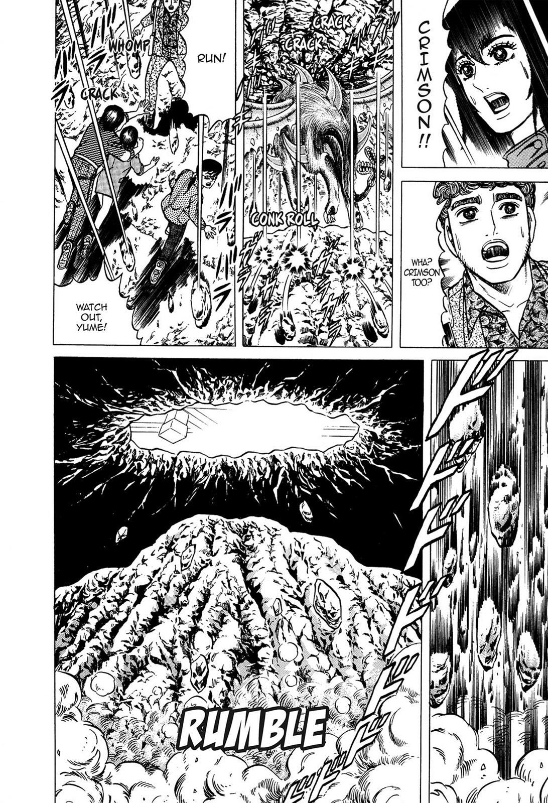 Read Tasokare's Dream Manga Online