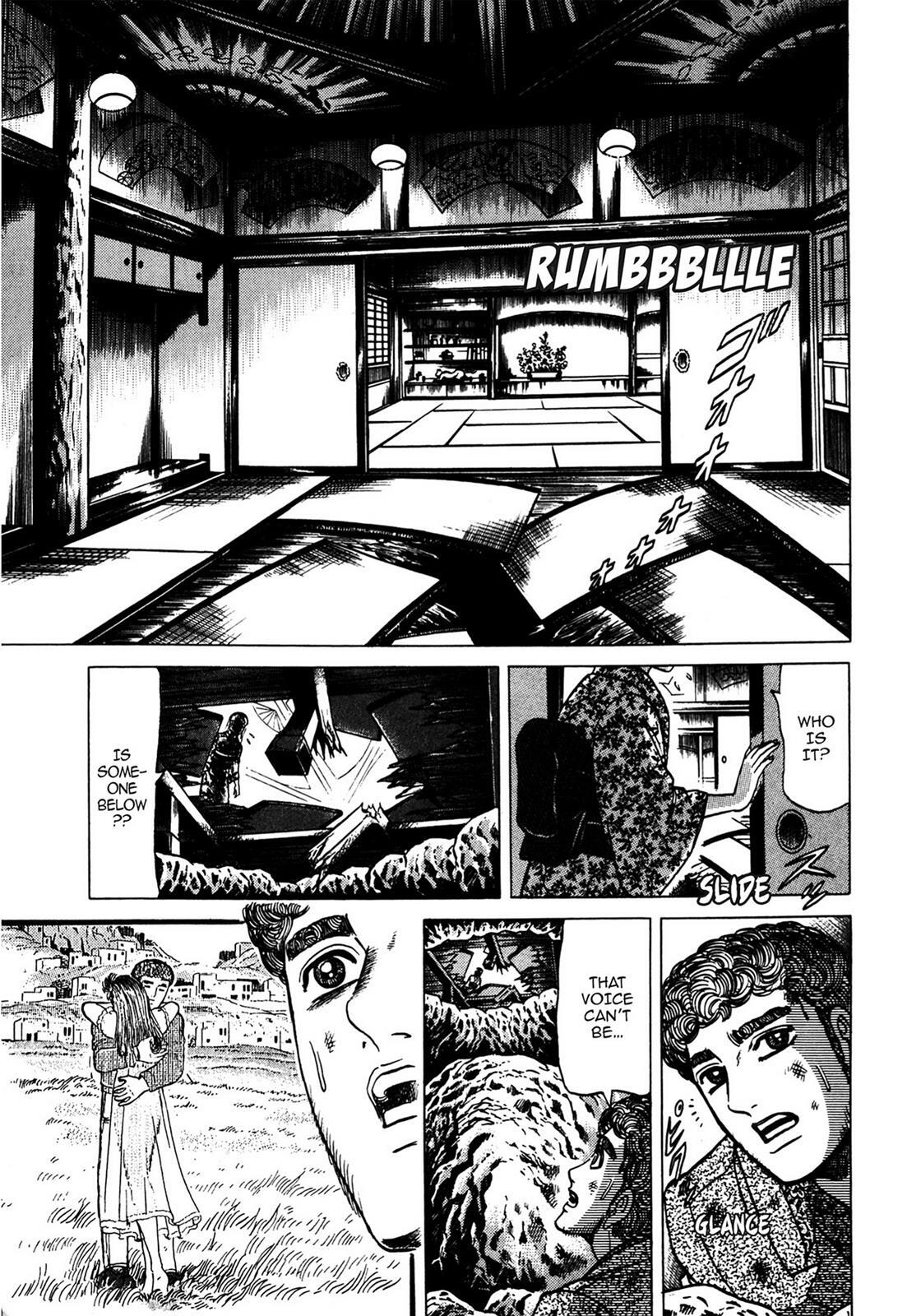 Read Tasokare's Dream Manga Online