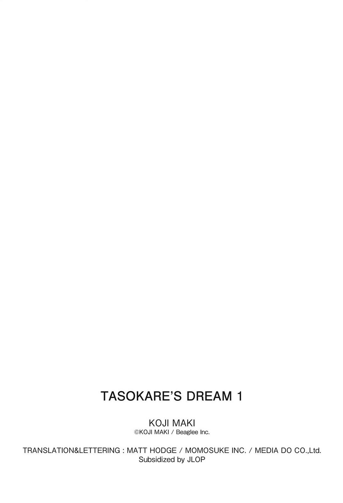 Read Tasokare's Dream Manga Online