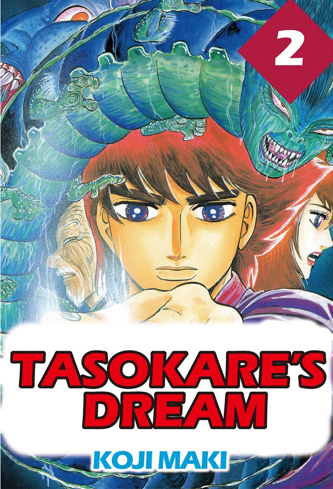 Read Tasokare's Dream Manga Online