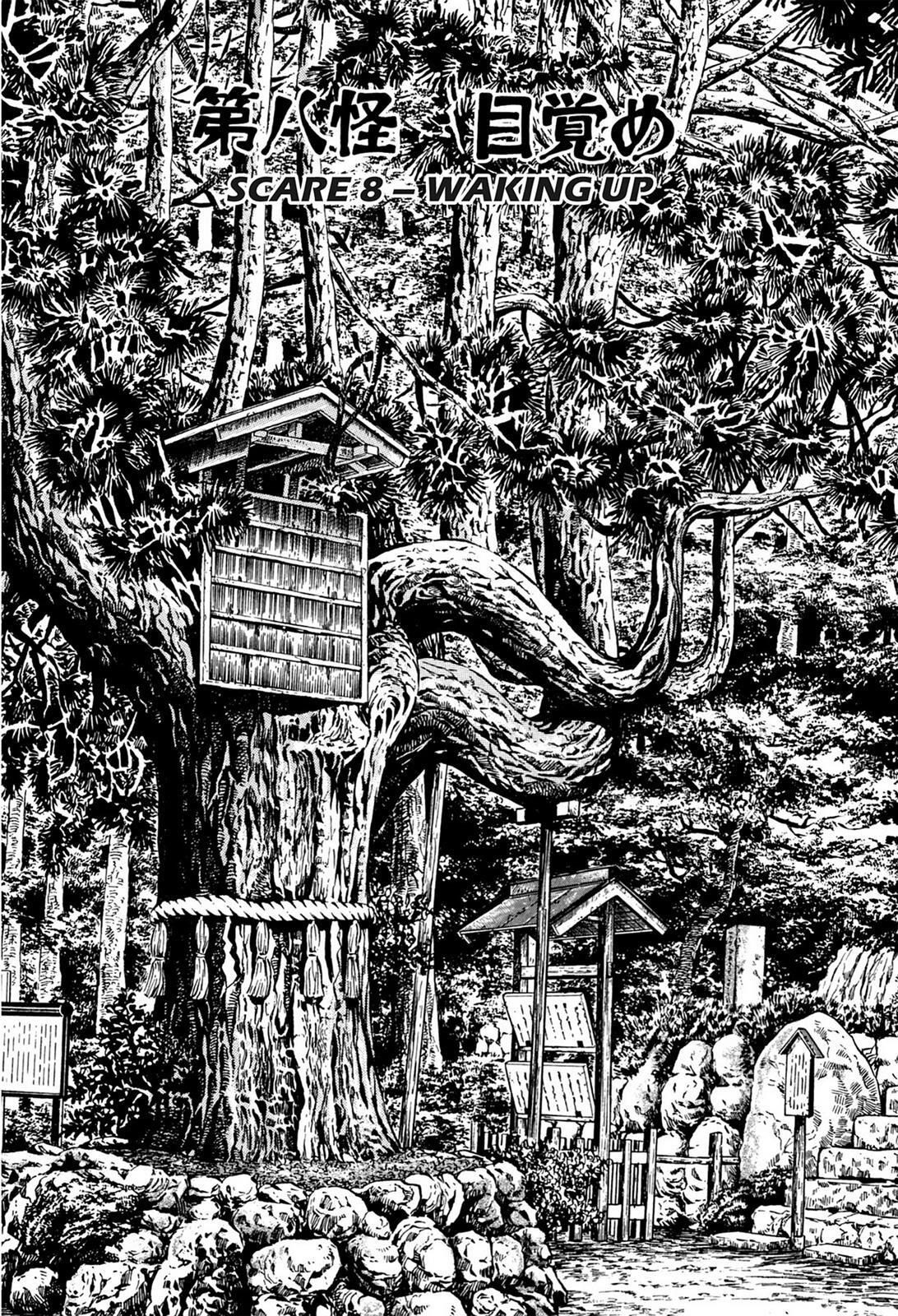 Read Tasokare's Dream Manga Online