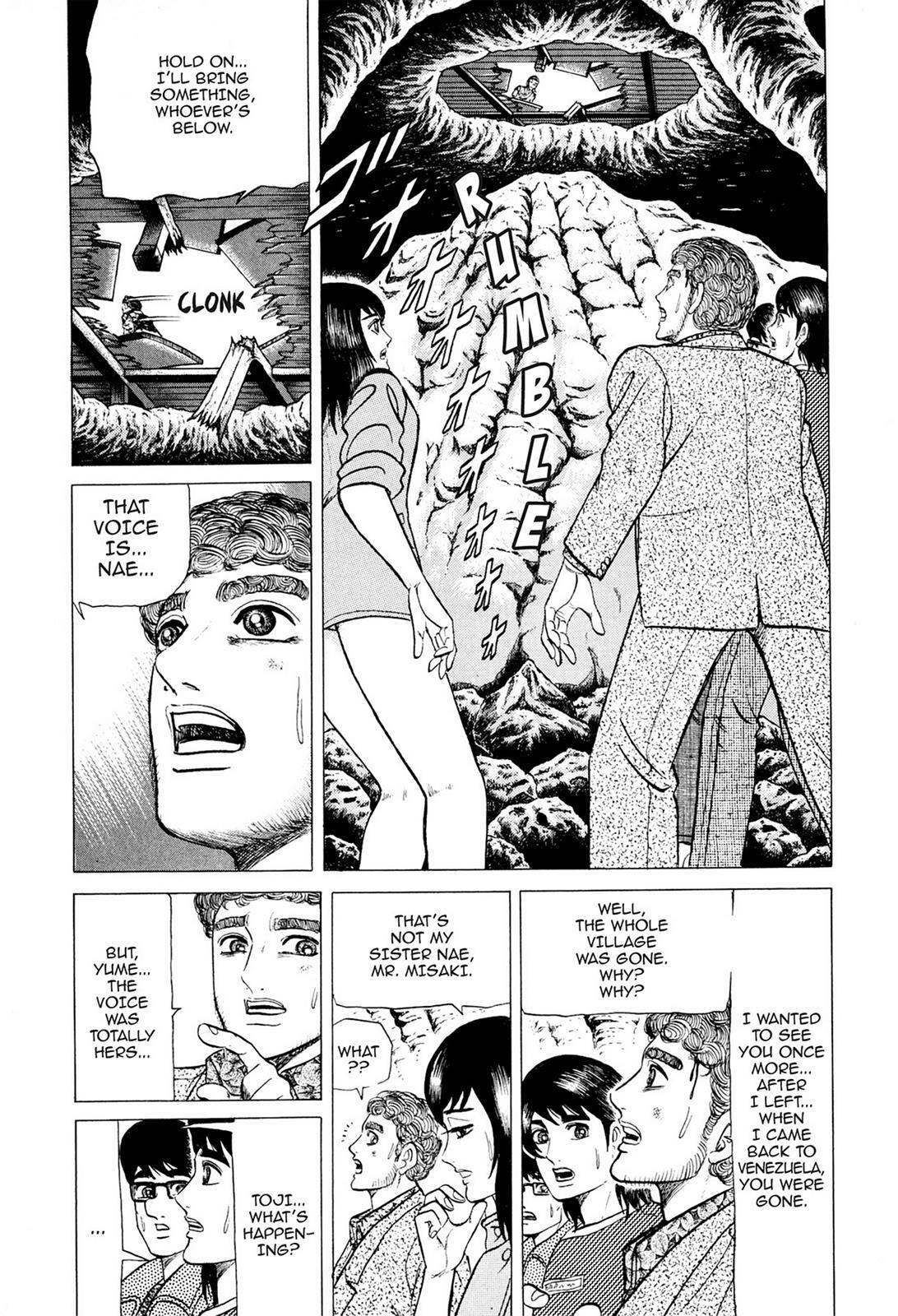 Read Tasokare's Dream Manga Online