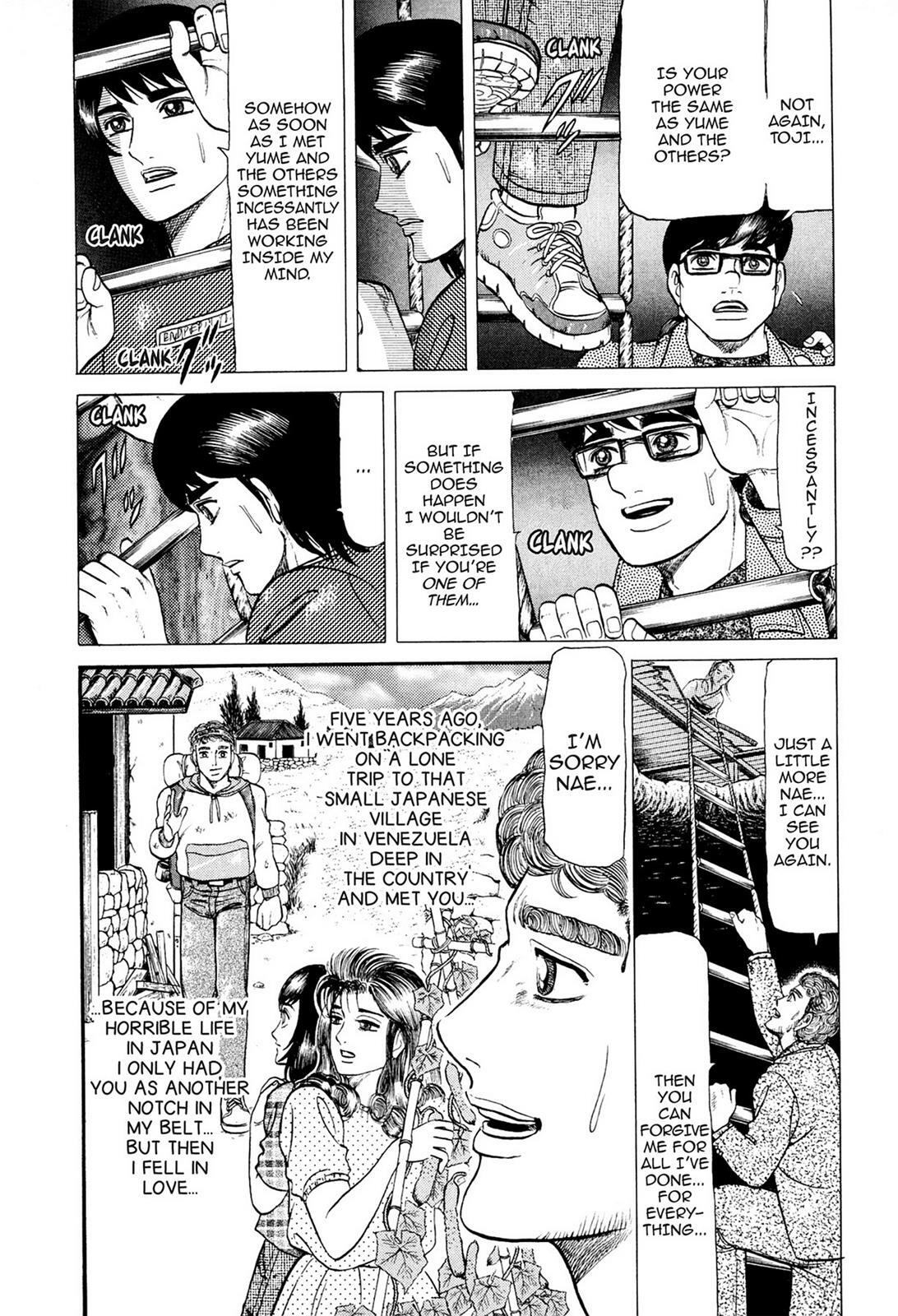 Read Tasokare's Dream Manga Online