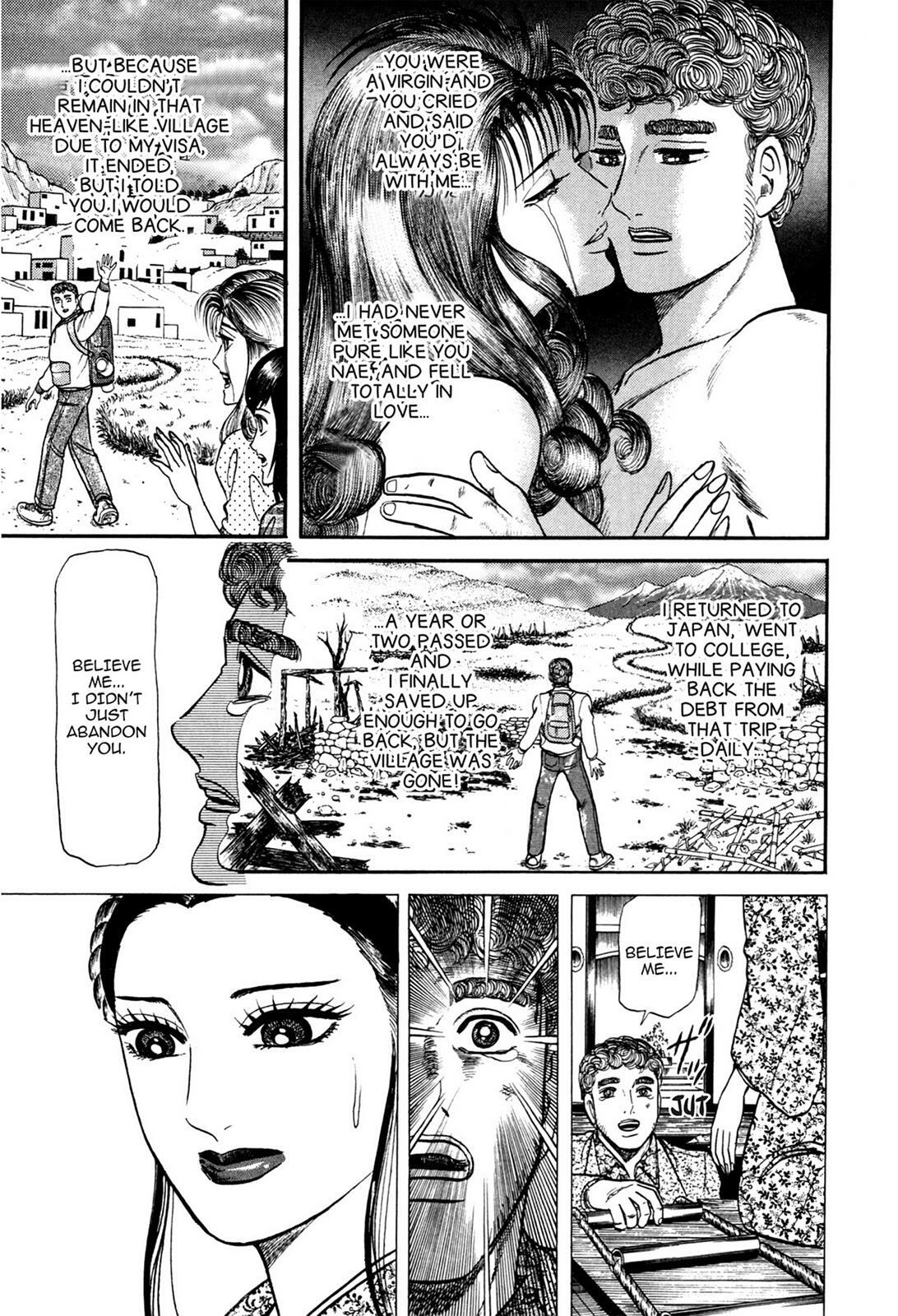 Read Tasokare's Dream Manga Online