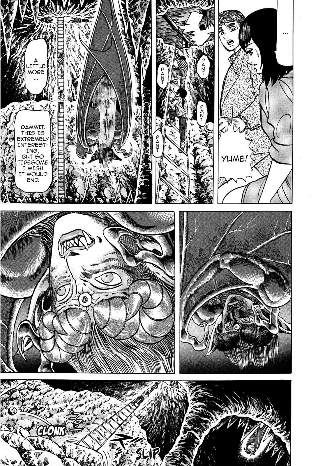 Read Tasokare's Dream Manga Online