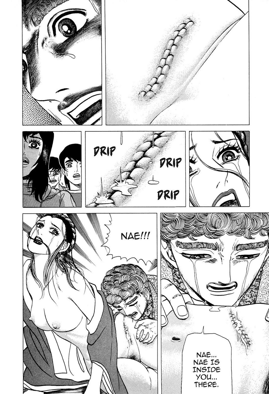 Read Tasokare's Dream Manga Online