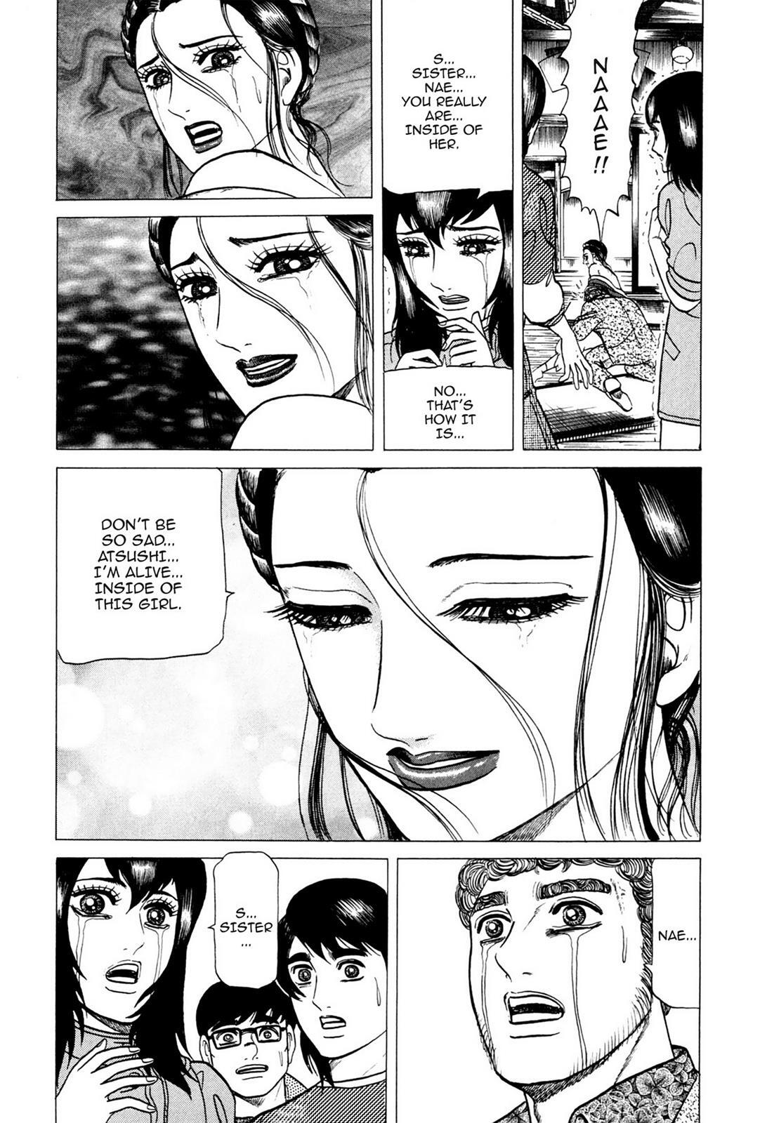 Read Tasokare's Dream Manga Online