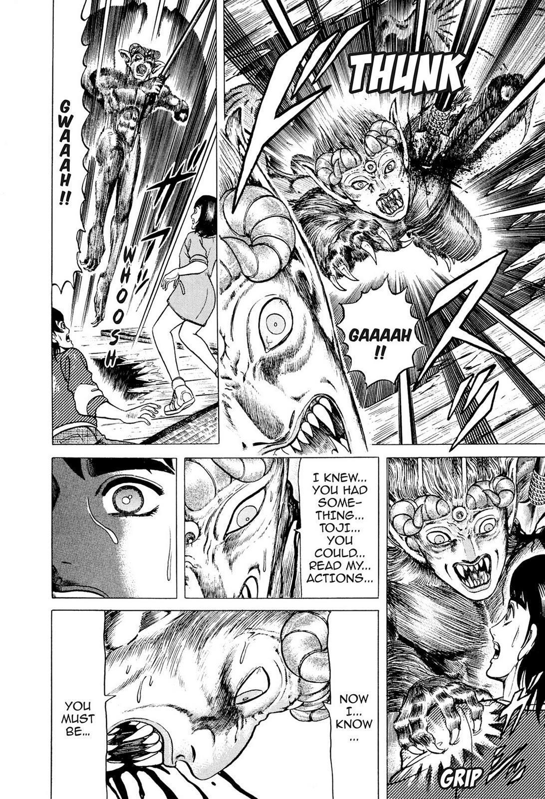 Read Tasokare's Dream Manga Online