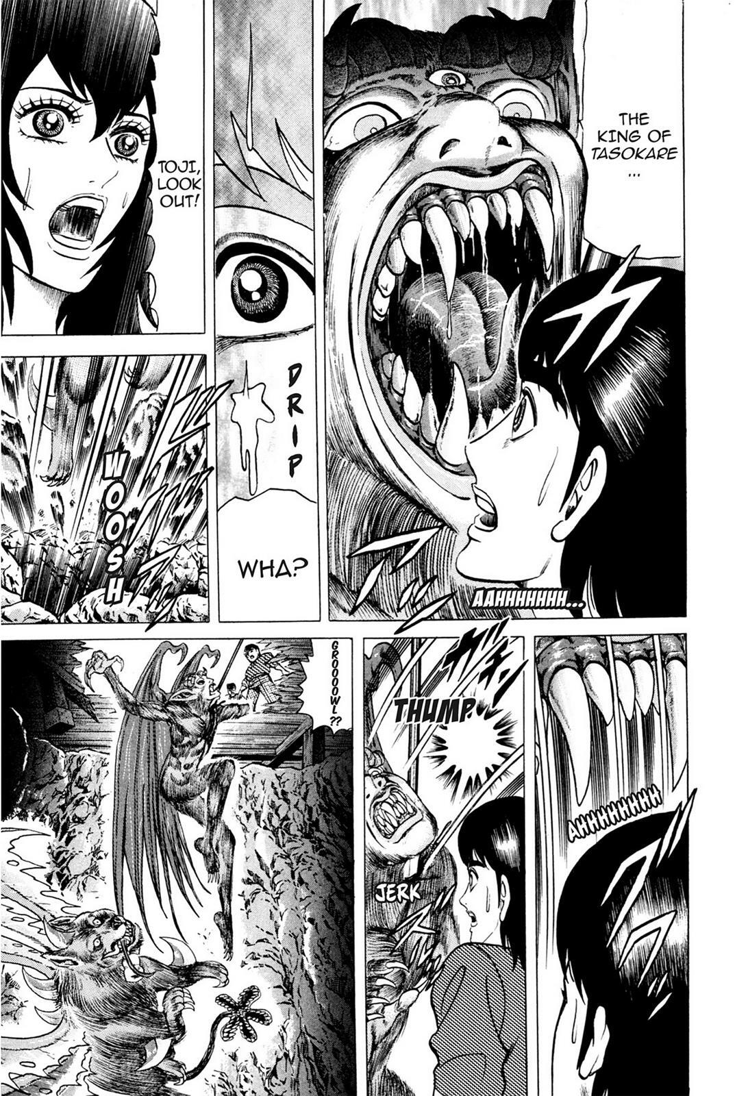 Read Tasokare's Dream Manga Online