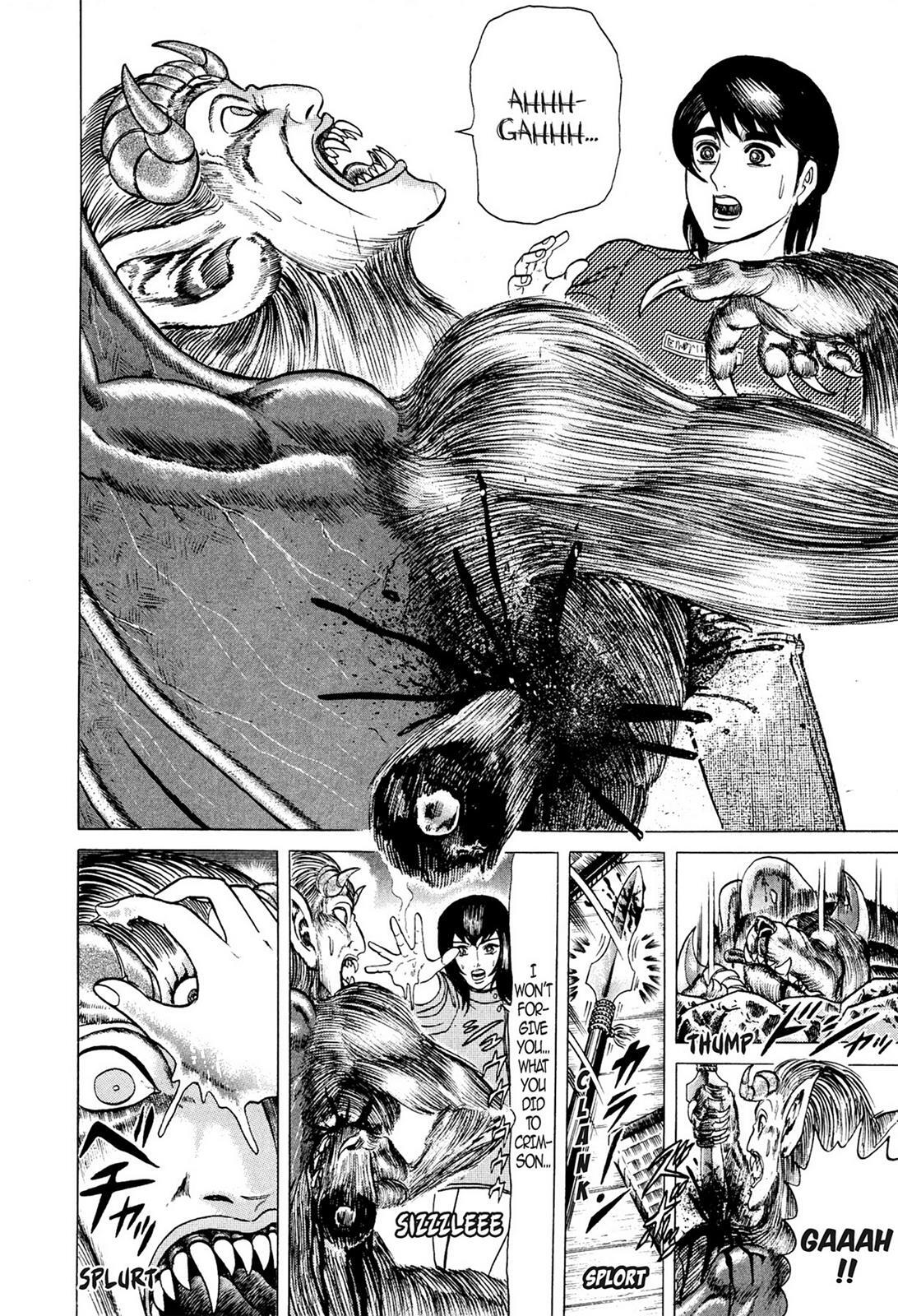 Read Tasokare's Dream Manga Online