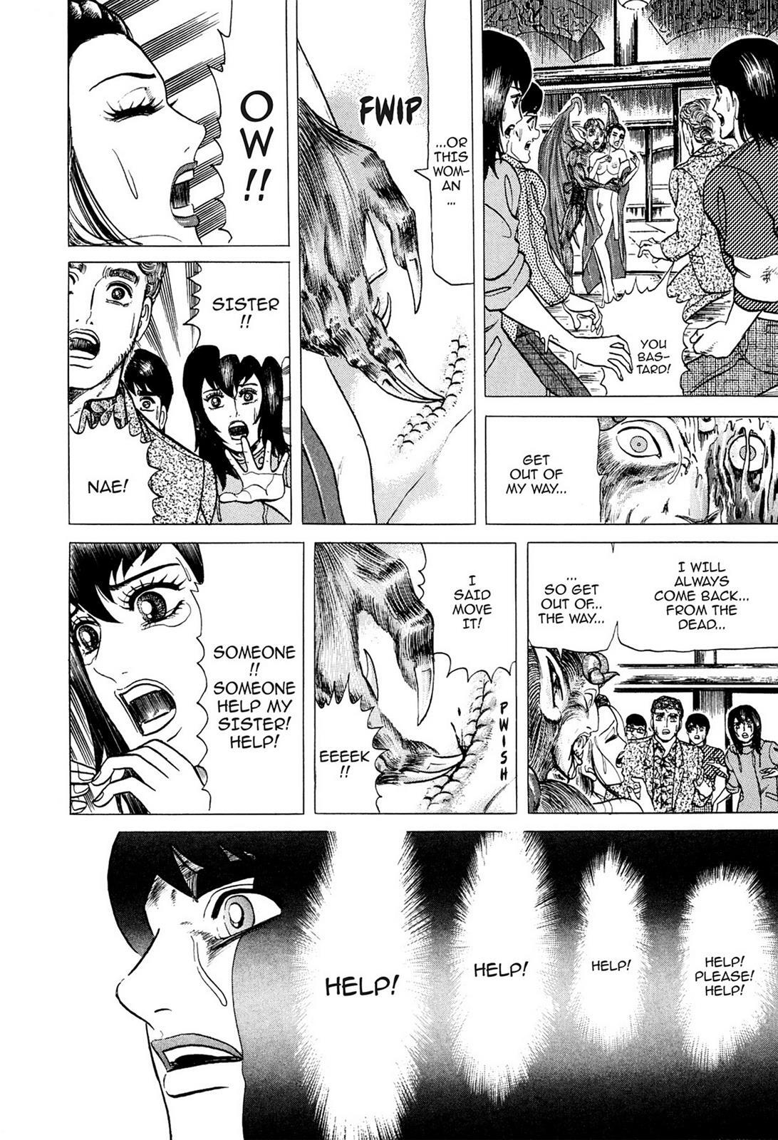 Read Tasokare's Dream Manga Online