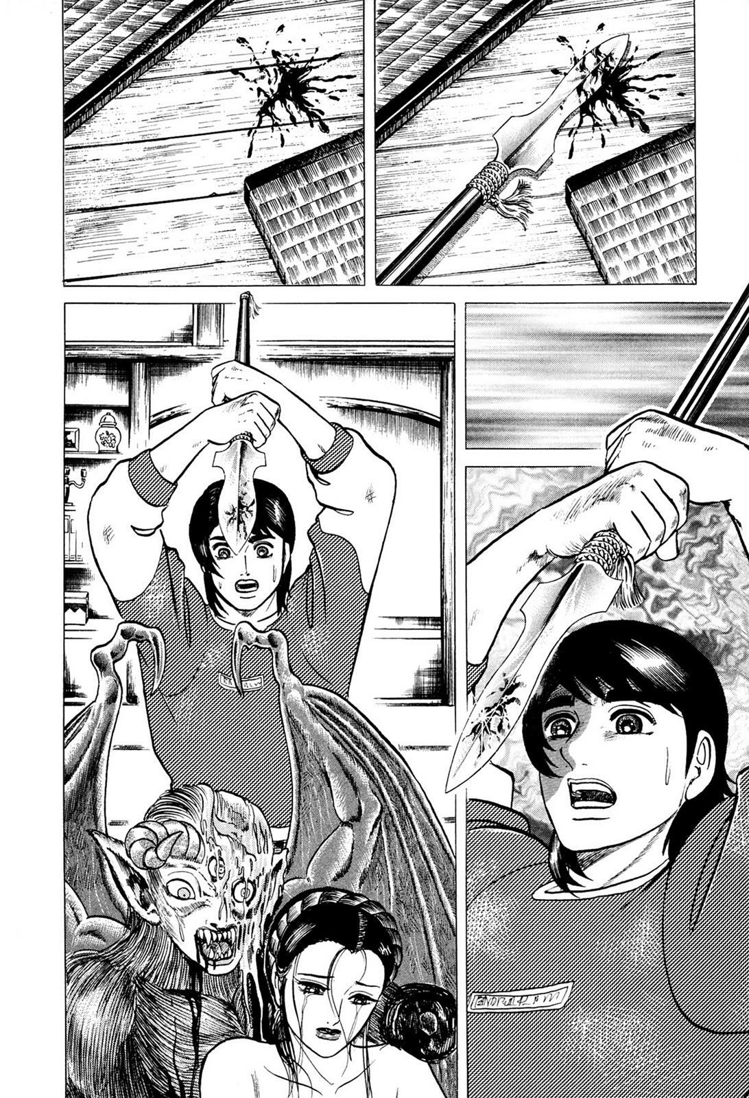 Read Tasokare's Dream Manga Online