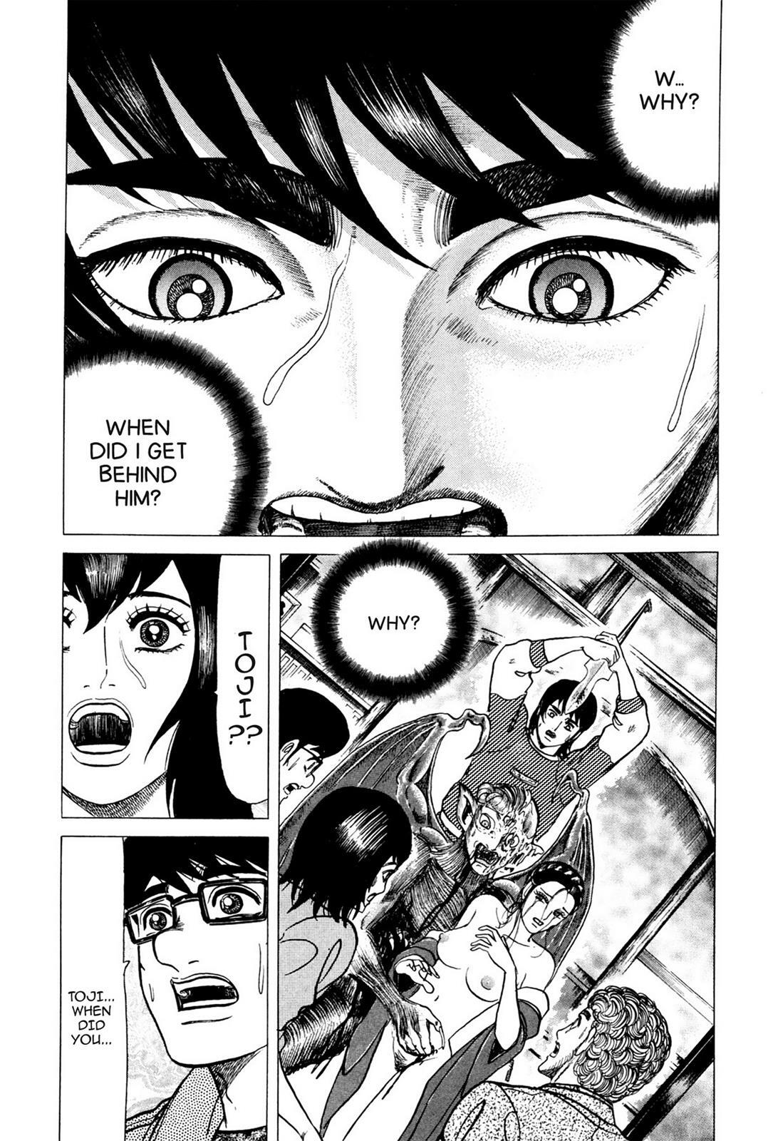 Read Tasokare's Dream Manga Online