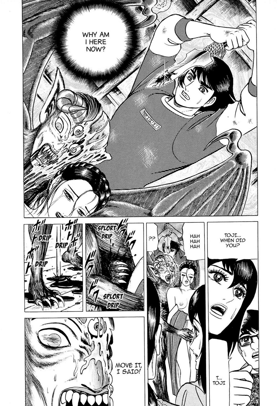 Read Tasokare's Dream Manga Online