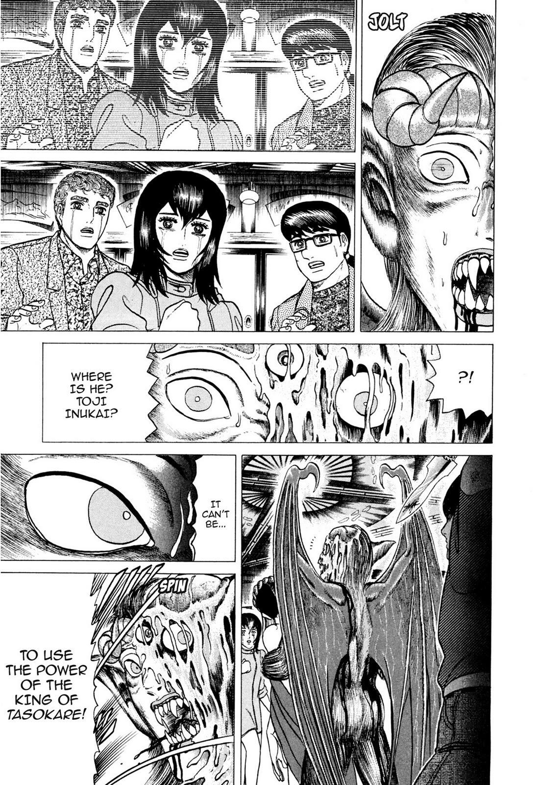 Read Tasokare's Dream Manga Online