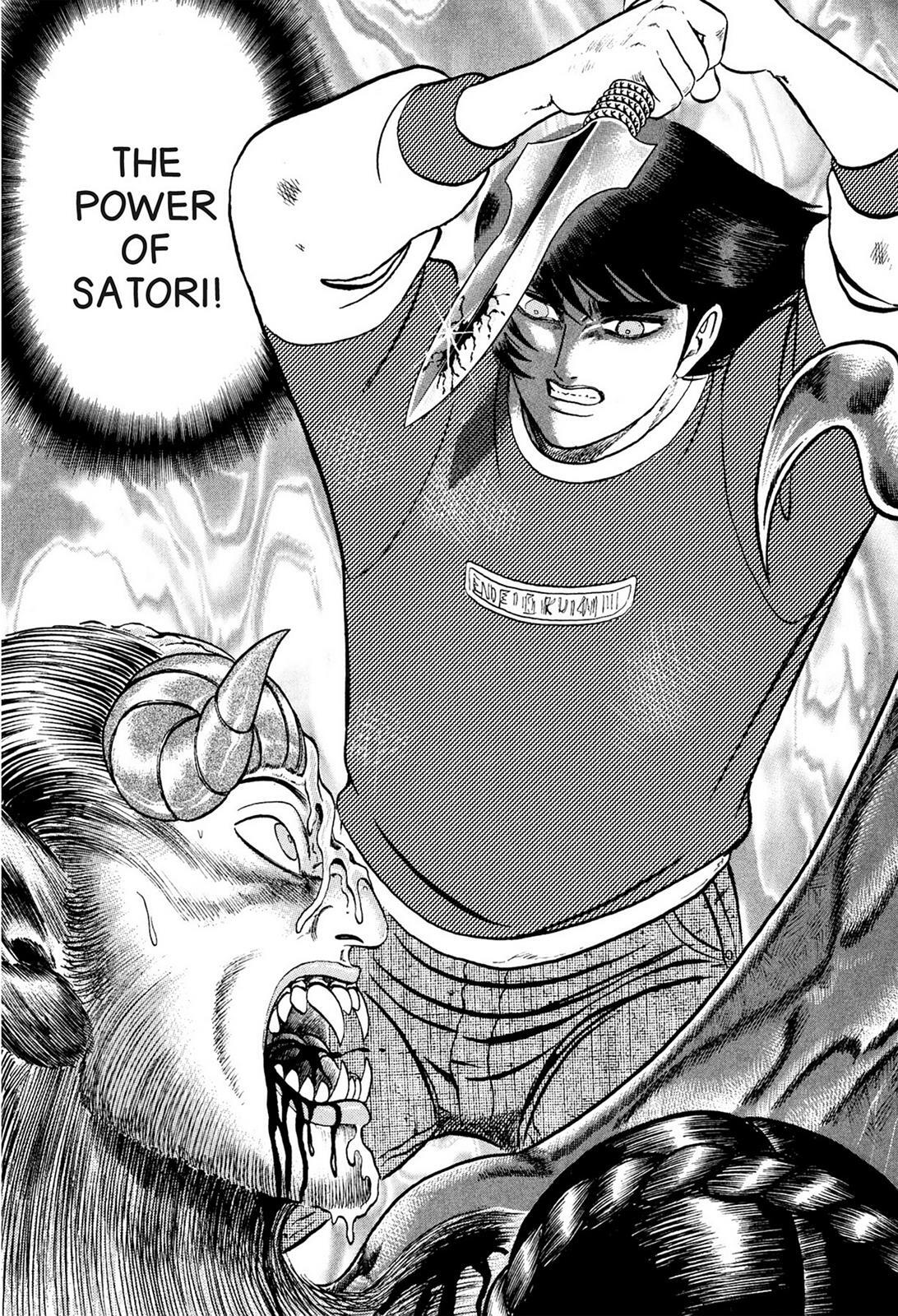 Read Tasokare's Dream Manga Online