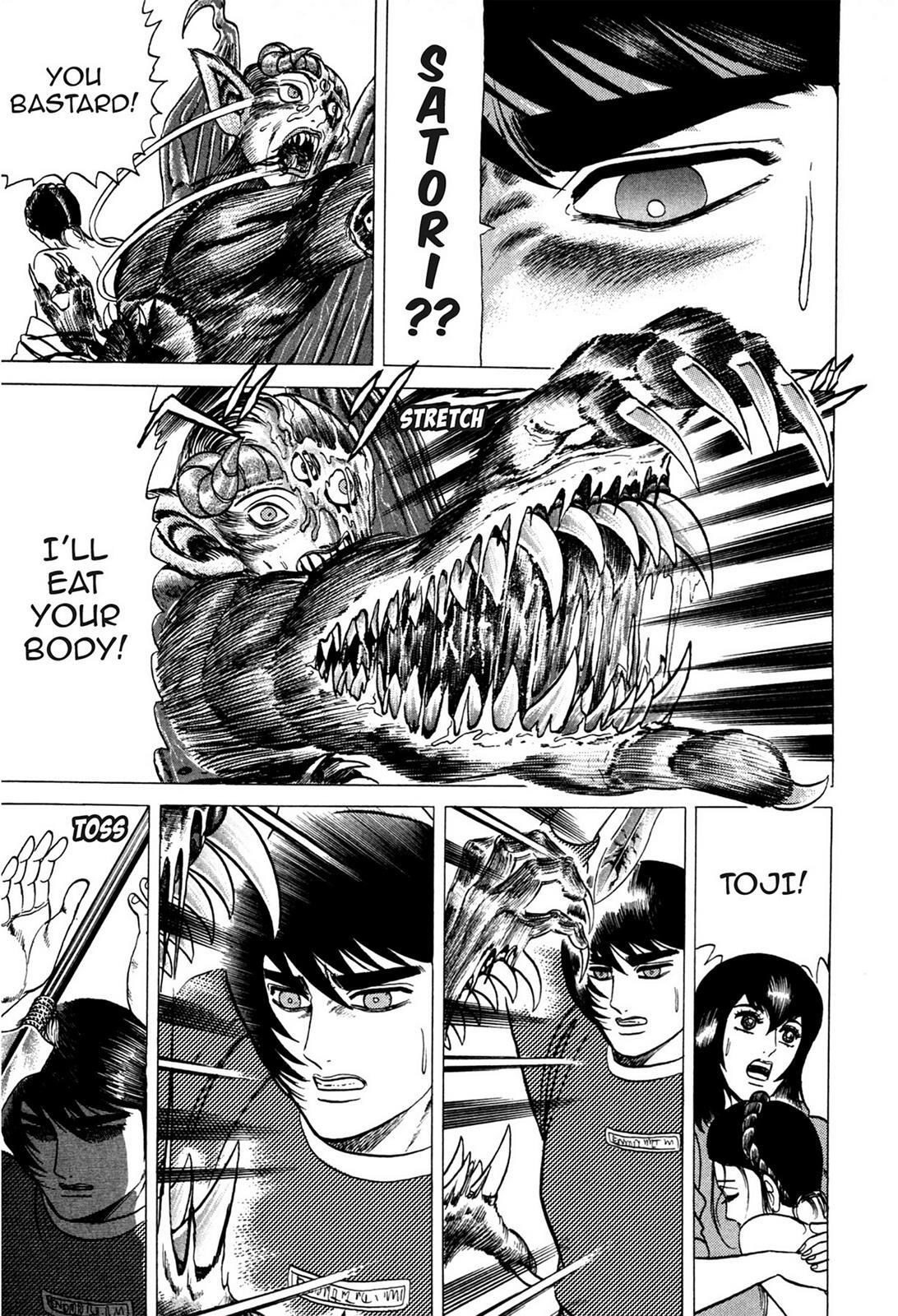 Read Tasokare's Dream Manga Online