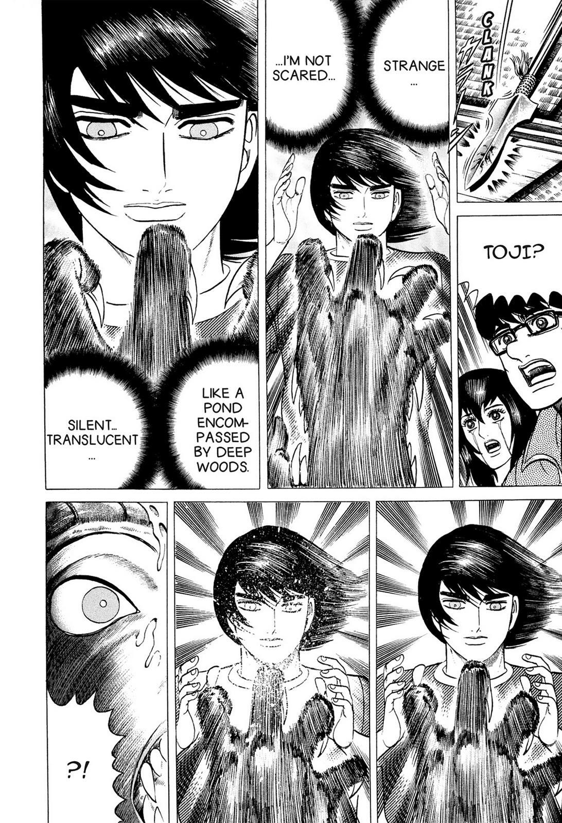 Read Tasokare's Dream Manga Online