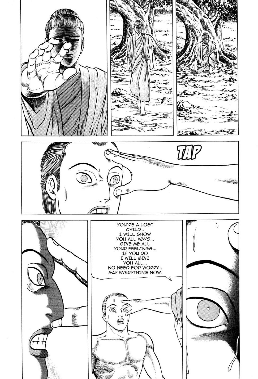Read Tasokare's Dream Manga Online