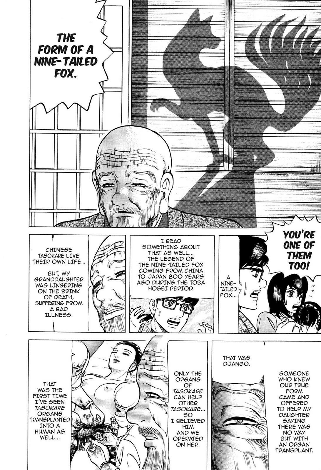 Read Tasokare's Dream Manga Online