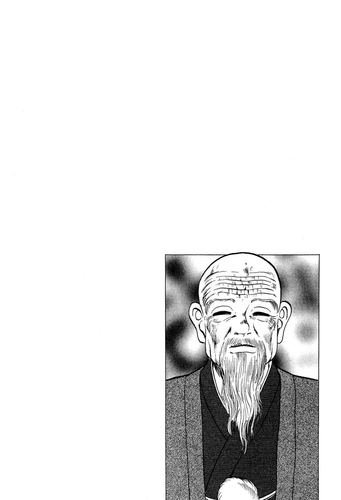 Read Tasokare's Dream Manga Online