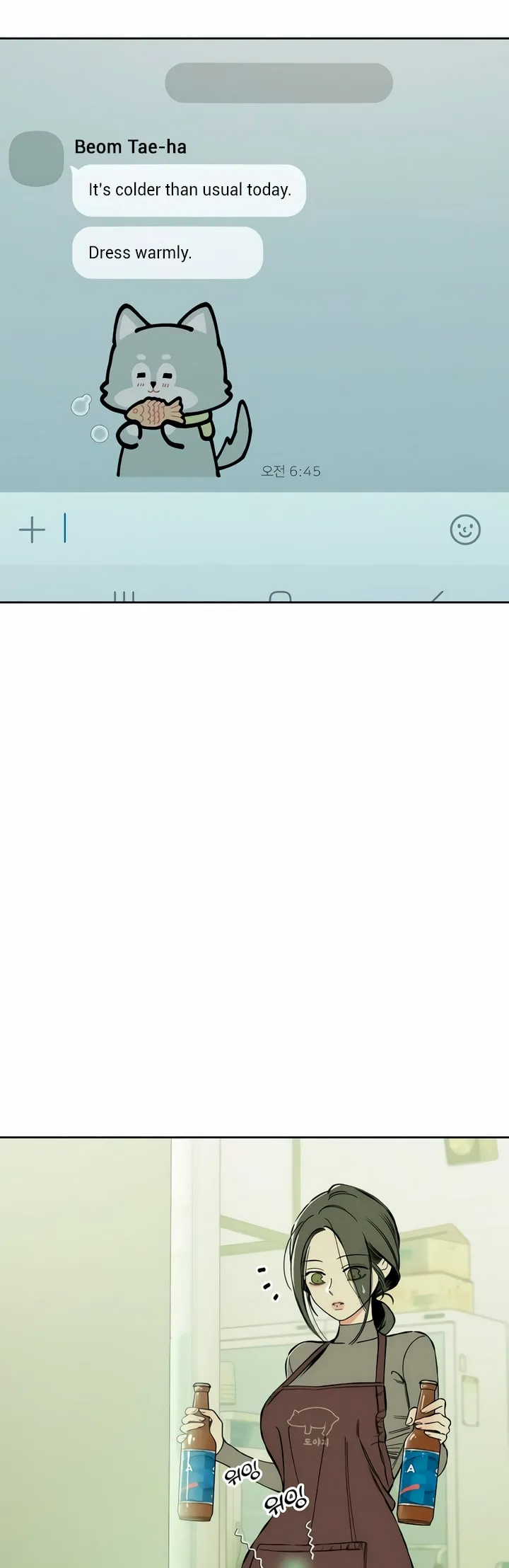 Read Tears on a Withered Flower Manga Online