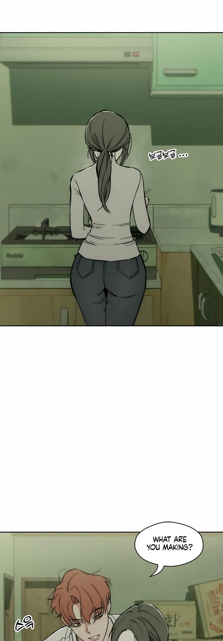 Read Tears on a Withered Flower Manga Online