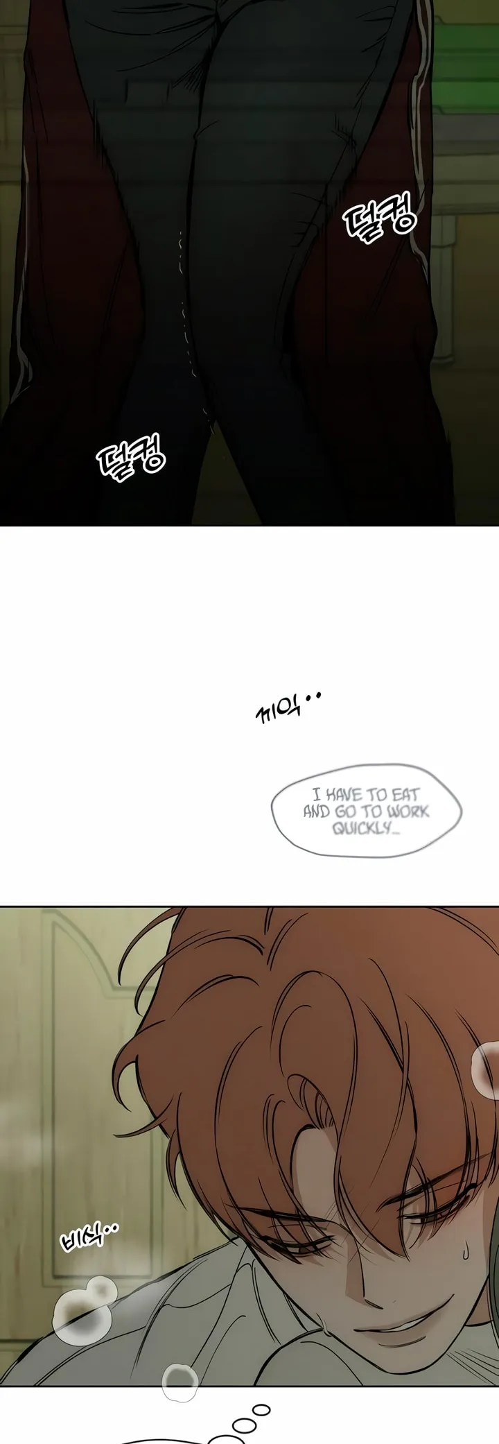 Read Tears on a Withered Flower Manga Online