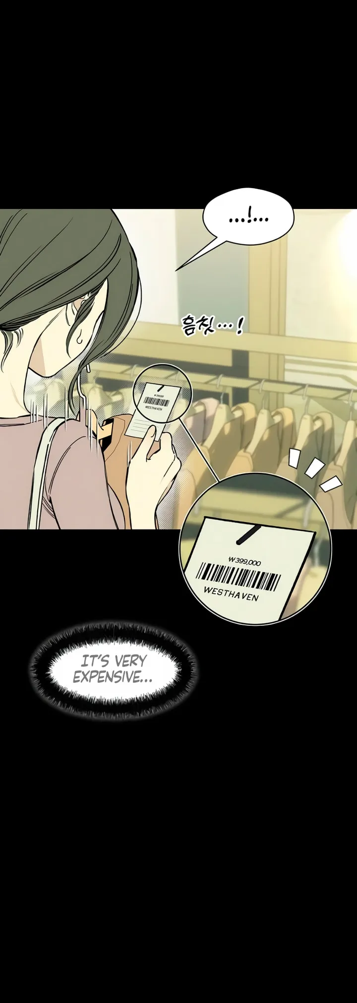 Read Tears on a Withered Flower Manga Online