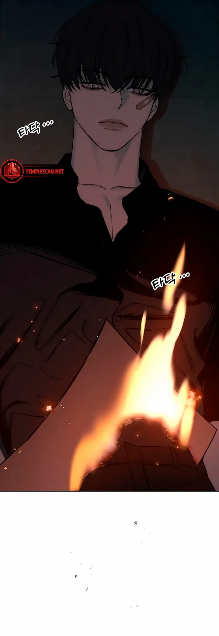 Read Tears on a Withered Flower Manga Online