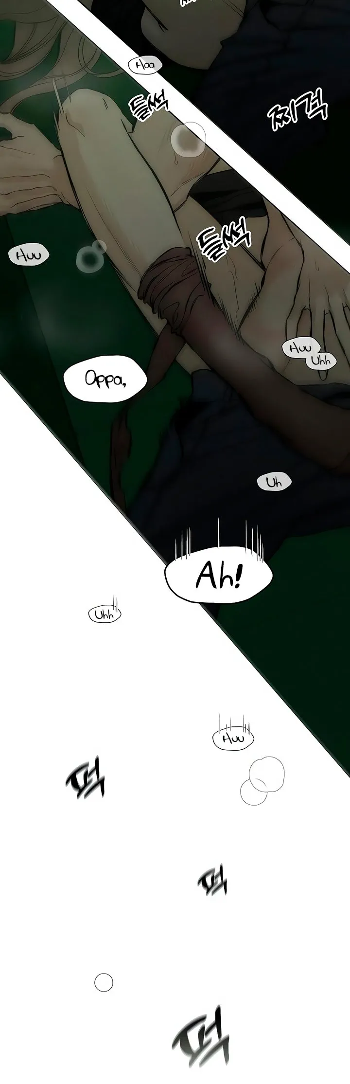 Read Tears on a Withered Flower Manga Online