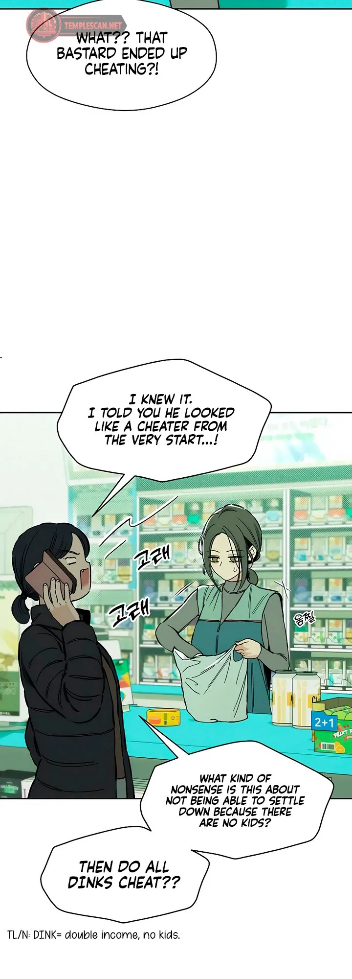 Read Tears on a Withered Flower Manga Online