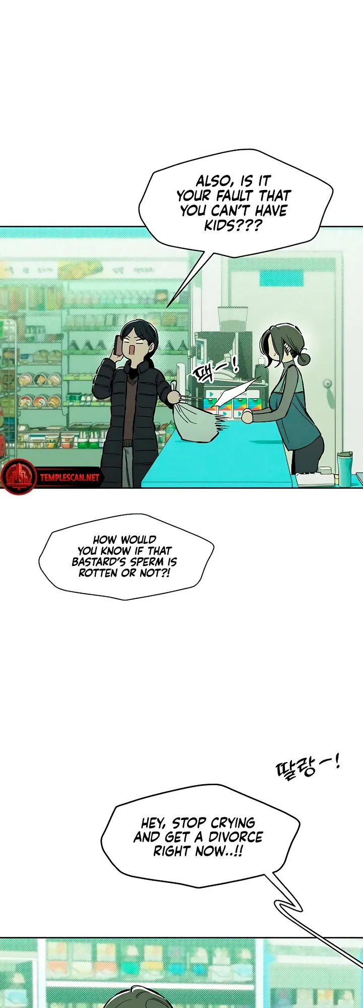 Read Tears on a Withered Flower Manga Online