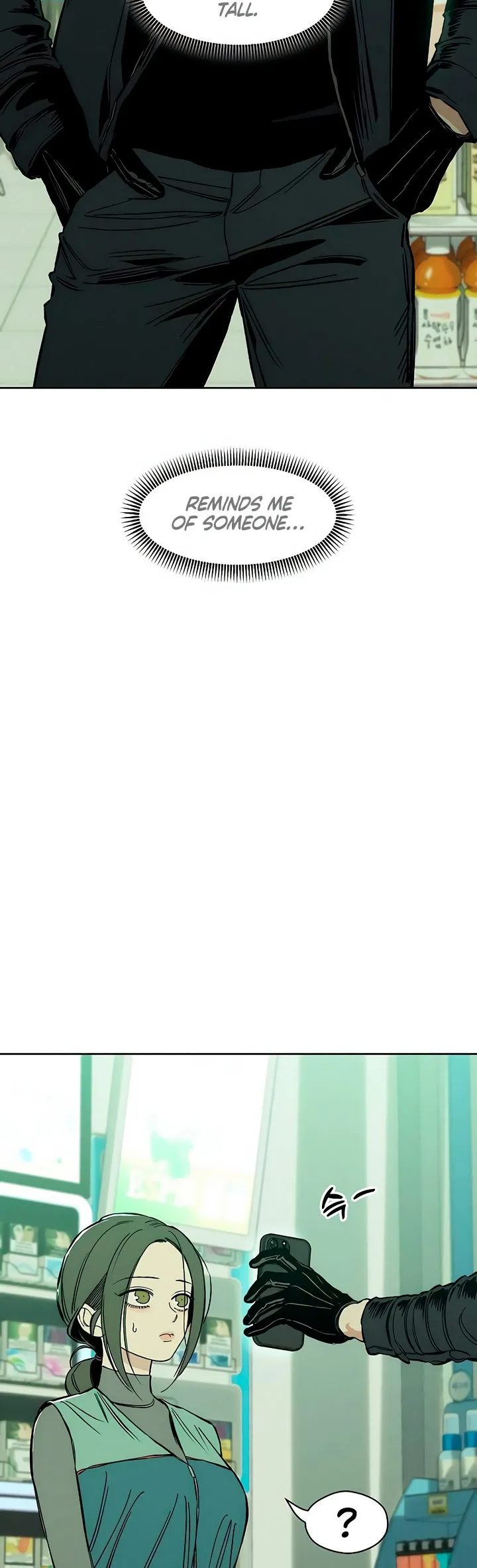 Read Tears on a Withered Flower Manga Online