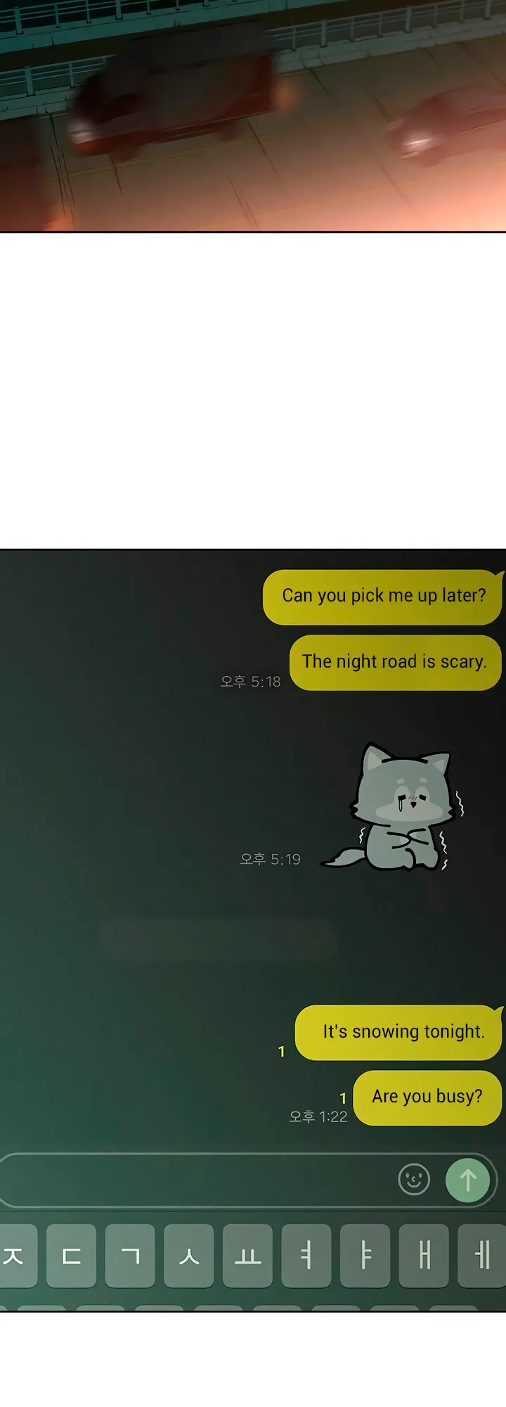 Read Tears on a Withered Flower Manga Online