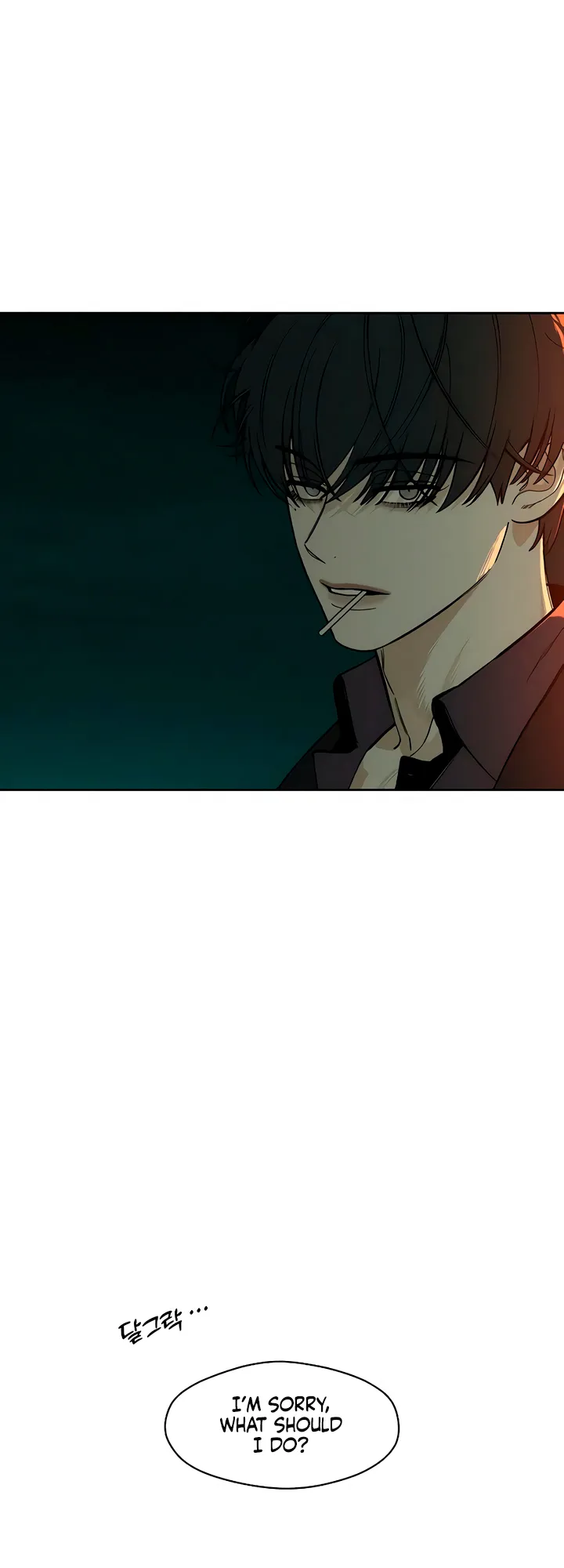 Read Tears on a Withered Flower Manga Online