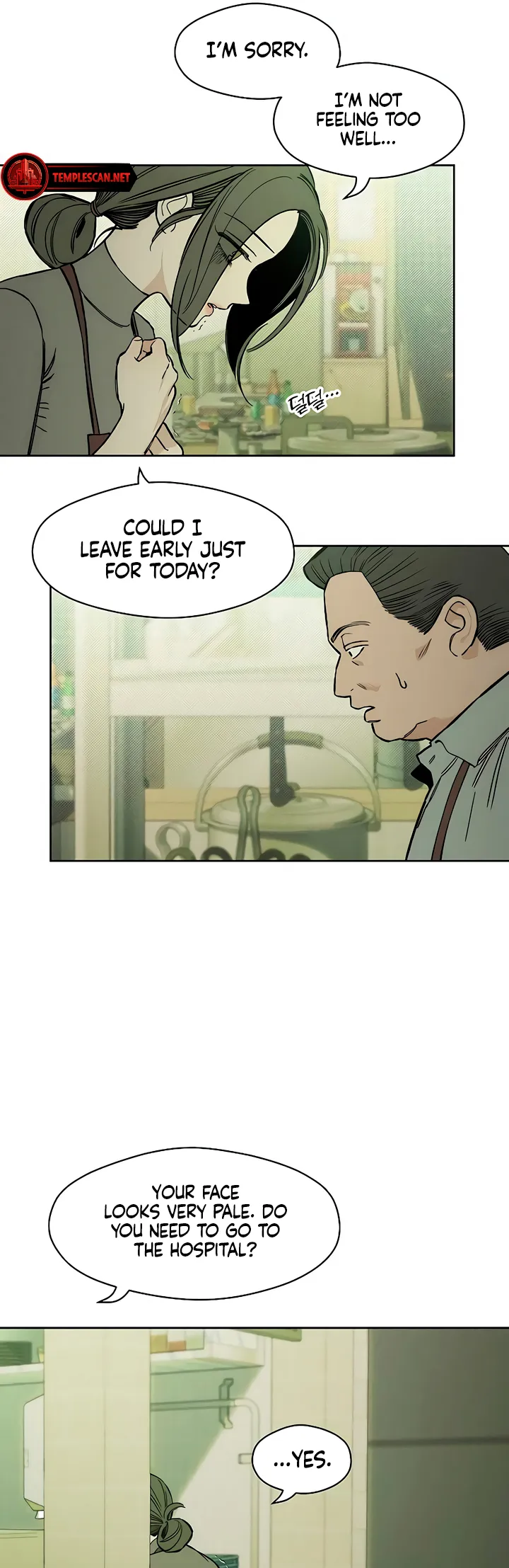 Read Tears on a Withered Flower Manga Online