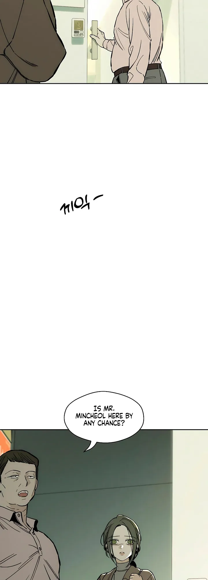 Read Tears on a Withered Flower Manga Online